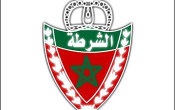 نماذج مباريات الأمن الوطني