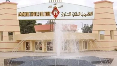 ثانوية الأكاديمية الملكية العسكرية